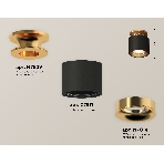 Светильник Ambrella Light XS7511121 SBK/PYG черный песок/золото желтое полированное MR16 GU5.3 (N7929, C7511, N7014), фото 1