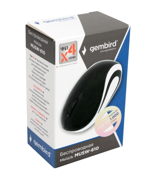 Мышь беспроводная Gembird MUSW-610 черный, 1200 dpi, радиоканал, USB, кнопки - 3