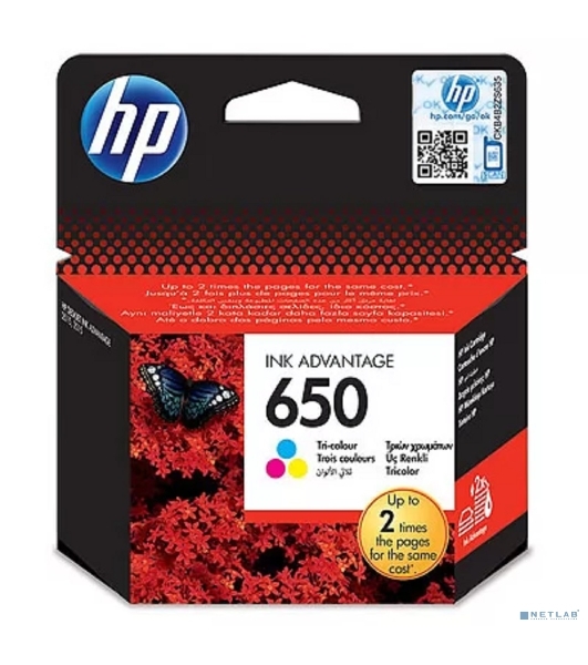 Картридж струйный HP 650 CZ102AE многоцветный для HP DJ IA 2515/2516 (200 стр.)