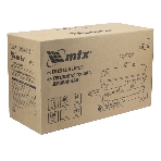 Дизельная тепловая пушка MTX DHB-10i, 10 кВт, 400 м3/ч, прямой нагрев, термостат, фото11