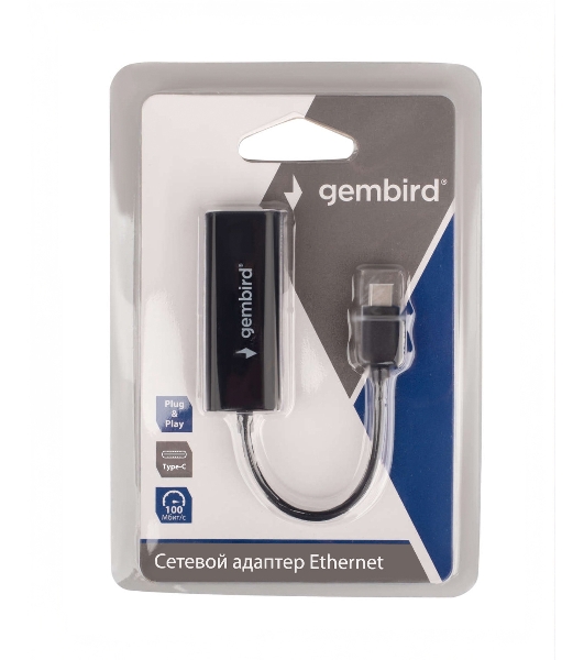 Сетевой адаптер Ethernet Gembird NIC-U10, Type-C USB 2.0 - Fast Ethernet adapter, пластик, черный, RTL8152
