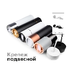 Корпус светильника C7724 SGR серый песок D95*H100mm MR16 GU5.3, фото4