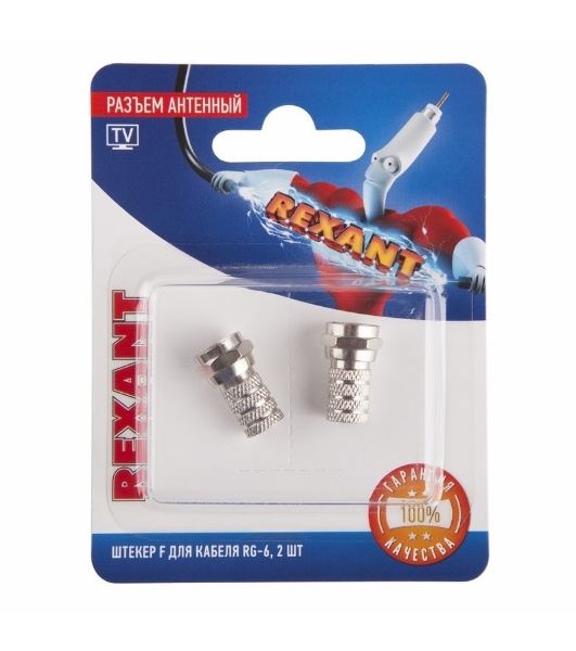 Разъем антенный на кабель Rexant штекер F для кабеля RG-6, (2 шт.)