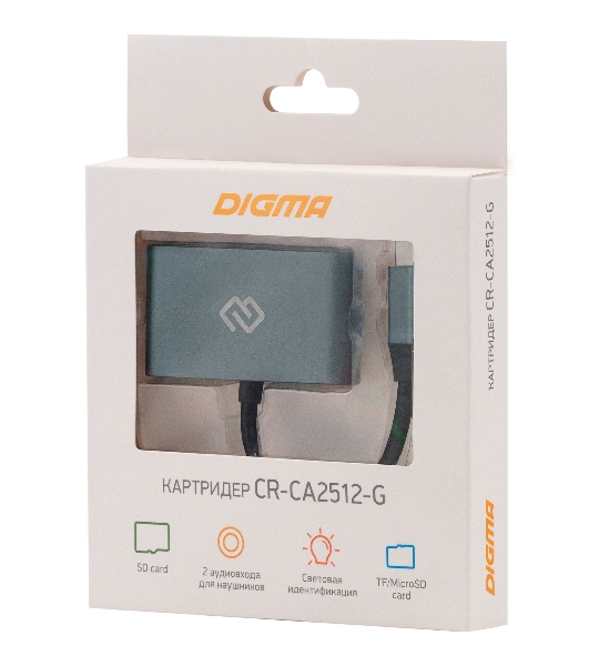 Кард-ридер Digma CR-СA2512-G/темно-серый/SD/TF/micro-SD/USB Type-C/алюминий