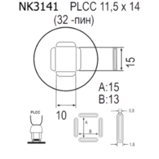 Насадка Quick NK3141