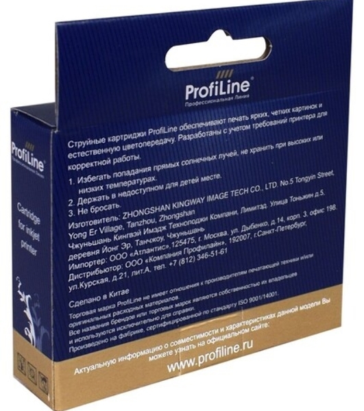 Картридж струйный ProfiLine PL-T2631 для принтеров Epson Expression Premium XP-600/XP-605/XP-700/XP-710/XP-800/XP-820 с чернилами Photo Black