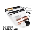 Насадка для корпуса светильника N6256 FR белый матовый D60*H52mm Out40mm MR16, фото4