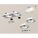 Комплект встраиваемого поворотного светильника Ambrella light XC7635080 SWH белый песок MR16 GU5.3 (C7635, N7001), фото 1