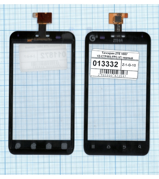 Сенсорное стекло (тачскрин) для ZTE V807 Blade C YZ-CTP465-FPC-V1, черное
