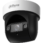 Камера видеонаблюдения IP Dahua PTZ DH-SD29404DB-GNY-W Wi-Fi 2.8-12мм цв. корп.:белый/черный, фото2