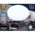 Потолочный светодиодный светильник Ambrella light FZ1008 WH белый 16W 6400K D250*55 (Без ПДУ), фото2