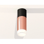 Светильник Ambrella Light XS6326042 PPG/SBK/FR золото розовое полированное/черный песок/белый матовый MR16 GU5.3, фото3