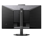 Монитор 23.8' Philips 24E1N5300HE IPS 1920x1080, 75 Гц, 4 мс, 16:9, 300 кд/м2, 1хHDMI, 1хDP, 5xUSB, черный, фото16