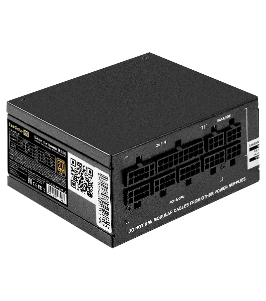 Блок питания 550W ExeGate M550 GOLD (SFX, APFC, КПД 90% (80 PLUS GOLD), 9см fan, 24pin, (4+4)pin, 2xPCI-E, 6xSATA, 3xIDE, 1xFDD, Full Cable Management, black, ATX adapter, Retail box)