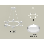 Светильник Ambrella light XB9191150/6 SWH белый песок GX53 (C9191, N8112), фото4