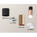 Светильник Ambrella Light XS6326042 PPG/SBK/FR золото розовое полированное/черный песок/белый матовый MR16 GU5.3, фото 1