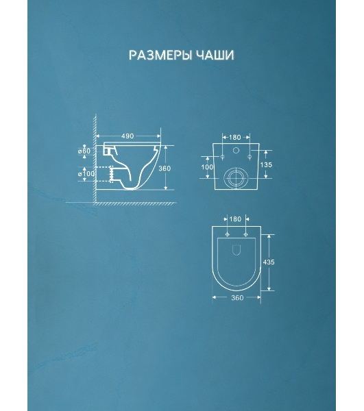 Комплект BAU 6 в 1: рамная инсталляция BAU NEO 45, унитаз подвесной безободковый Bau Dream, быстросъемное тонкое сиденье дюропласт микролифт, кнопка смыва BAU Soul, хром