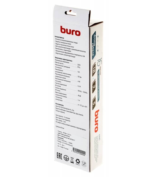 Сетевой фильтр Buro 600SH-16-3-W 3 м, 6 розеток, белый, коробка