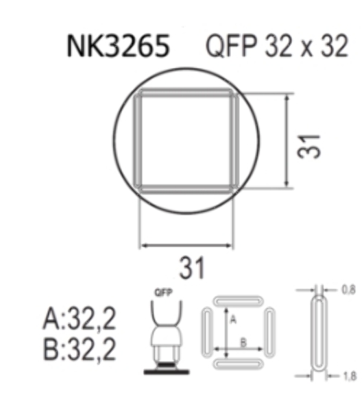 Насадка Quick NK3265