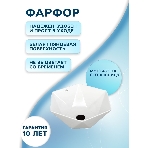 Раковина накладная со смесителем и выпуском (на столешницу BAU Crystal 40х40, белая + смеситель Hotel Black, черный, выпуск клик-клак черный), фото 1