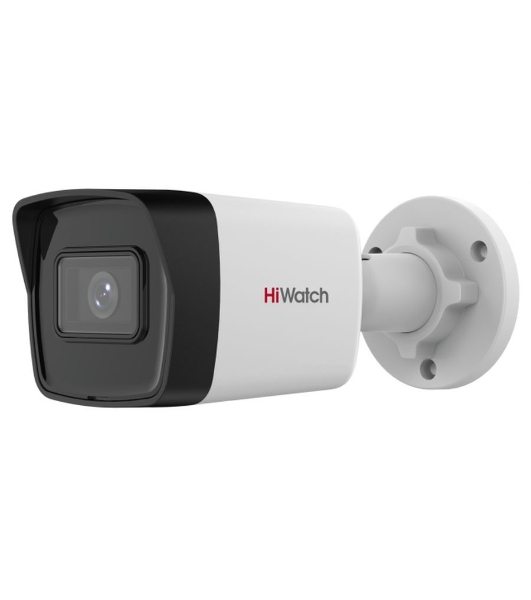 Камера видеонаблюдения IP HiWatch DS-I200(E)(4мм) 4-4мм цв.