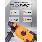 Перфоратор Вихрь П-850К, SDS-plus, 850 Вт, 3,2 Дж, от сети, фото5