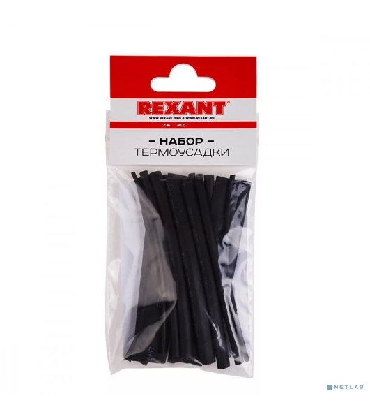 Термоусаживаемые трубки Rexant STANDARD 2:1 (Набор 18шт.)