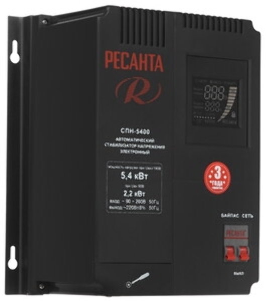 Стабилизатор СПН- 5400 Ресанта