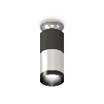 Светильник Ambrella Light XS6305100 PSL/DCH/PBK серебро полированное/черный хром/черный полированный MR16 GU5.3, фото4