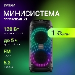 Минисистема Digma D-MC1722 черный 60Вт FM USB BT micro SD, фото9