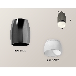 Светильник Ambrella Light XS1123024 DCH/FR черный хром/белый матовый MR16 GU5.3 (C1123, N7177), фото 1