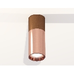 Светильник Ambrella Light XS6326060 PPG/SCF золото розовое полированное/кофе песок MR16 GU5.3 (C6304, C6326, A2010, N6114), фото3