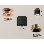 Светильник Ambrella Light XS7511140 SBK/PPG черный песок/золото розовое полированное MR16 GU5.3 (N7930, C7511, N7035), фото 1