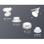 Светильник Ambrella light XT8101200 SWH/FR белый песок/белый матовый GX53 (A2524, A2105, C8101, N8140), фото 1