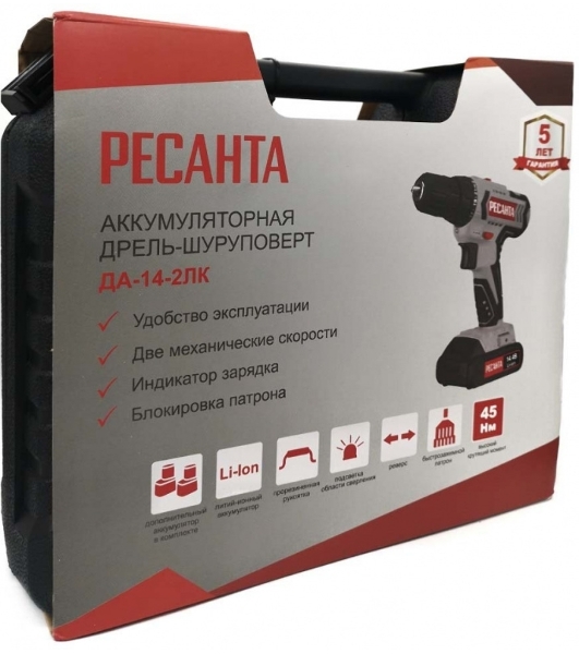 Дрель-шуруповерт Ресанта ДА-14-2ЛК, 14,4 В, 2 Ач, 45 Нм, щеточный