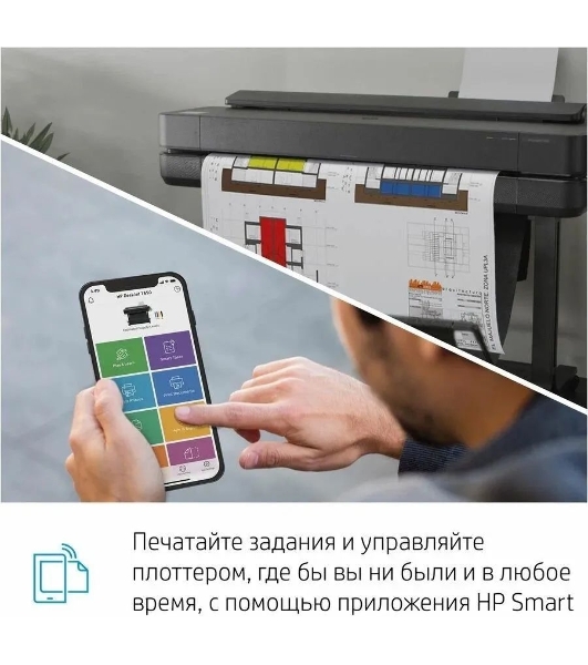 Плоттер струйный HP Designjet T630, A1, цветной, 24', 610 мм, 2400x1200 dpi, USB, Gigabit Ethernet, WiFi