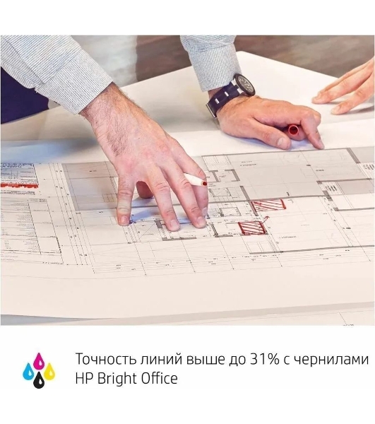 Плоттер струйный HP Designjet T630, A1, цветной, 24', 610 мм, 2400x1200 dpi, USB, Gigabit Ethernet, WiFi