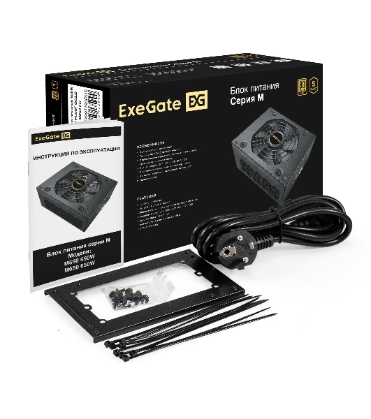 Блок питания 650W ExeGate M650 GOLD (SFX, APFC, КПД 90% (80 PLUS GOLD), 9см fan, 24pin, (4+4)pin, 2xPCI-E, 6xSATA, 3xIDE, 1xFDD, Full Cable Management, black, ATX adapter, Retail box)