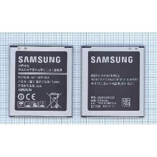 Аккумуляторная батарея EB-BG360CBC для Samsung Galaxy J2 SM-J200F, SM-J200H