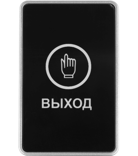 Кнопка выхода Tantos TS-Magic черный