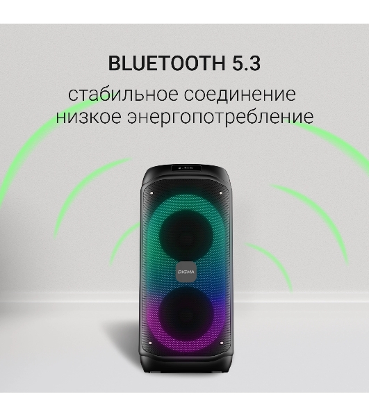 Минисистема Digma D-MC1722 черный 60Вт FM USB BT micro SD