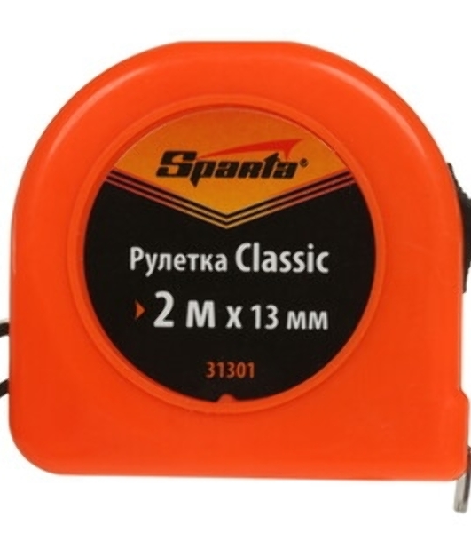 Рулетка Sparta Classic, 2 м х 13 мм, пластиковый корпус