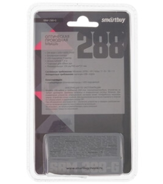 Мышь проводная Smartbuy (SBM-288-G) серый металлик