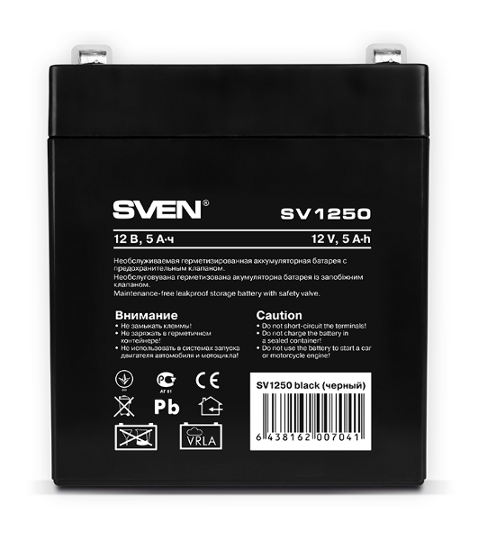 Батарея для ИБП SVEN SV1250 (12V 5Ah)
