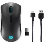 Мышь беспроводная/проводная Lenovo Legion M600 черный, 16000 dpi, радиоканал, Bluetooth, USB, кнопки - 9, фото16