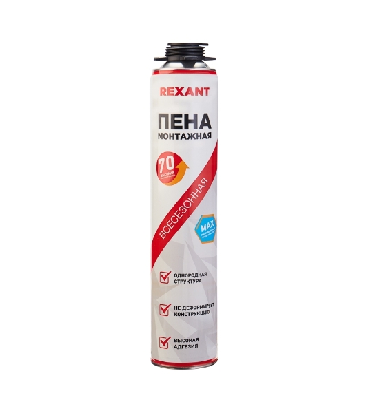 Пена монтажная Rexant всесезонная для пистолета 70+ PRO 980 г
