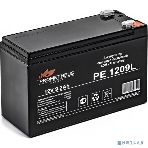 Батарея для ИБП Prometheus Energy PE 1209L 12В 9.2А·ч, фото4