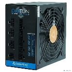 Блок питания Chieftec BDF-750C, 750Вт 80 PLUS Bronze, 140мм, модульный, черный, фото18