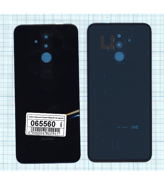 Задняя крышка для Huawei Mate 20 Lite черный