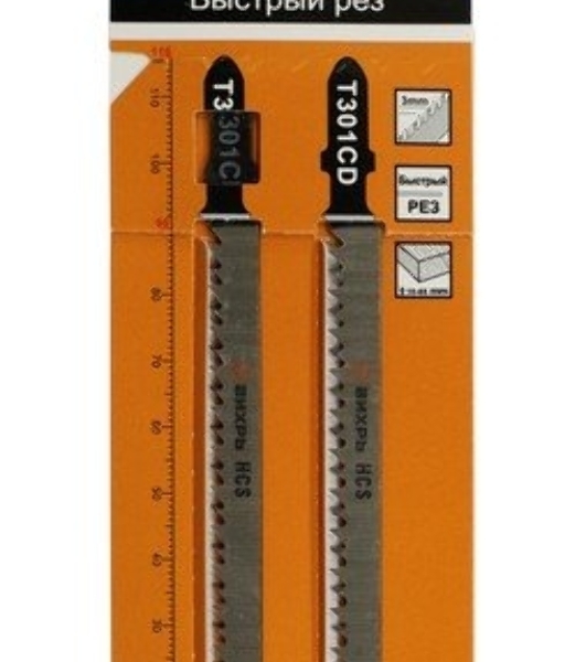 Пилки для лобзика Т301CD по дереву,быстрый рез 116х90мм (2 шт)